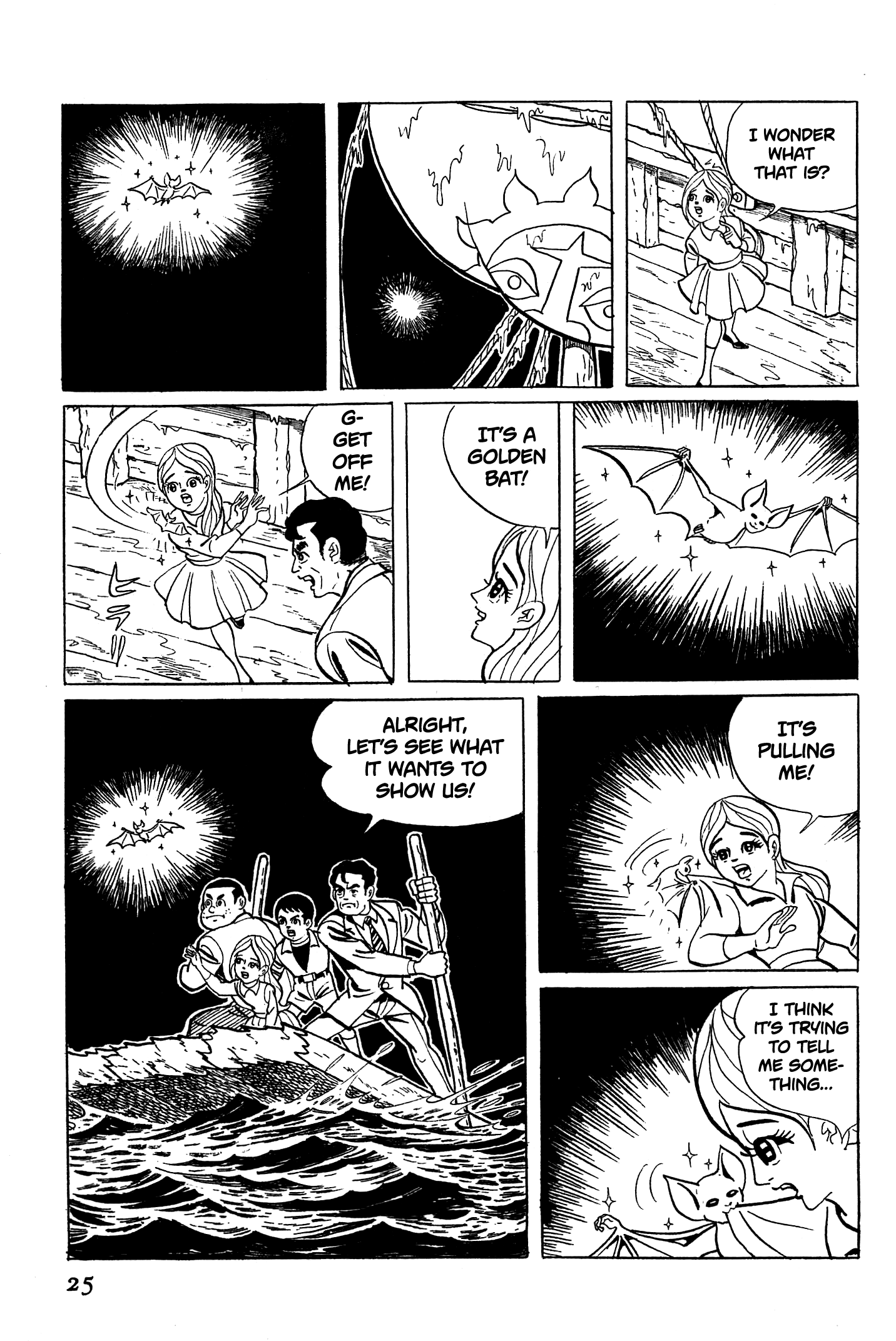 Ougon Bat The Revival of Golden Bat 第23页