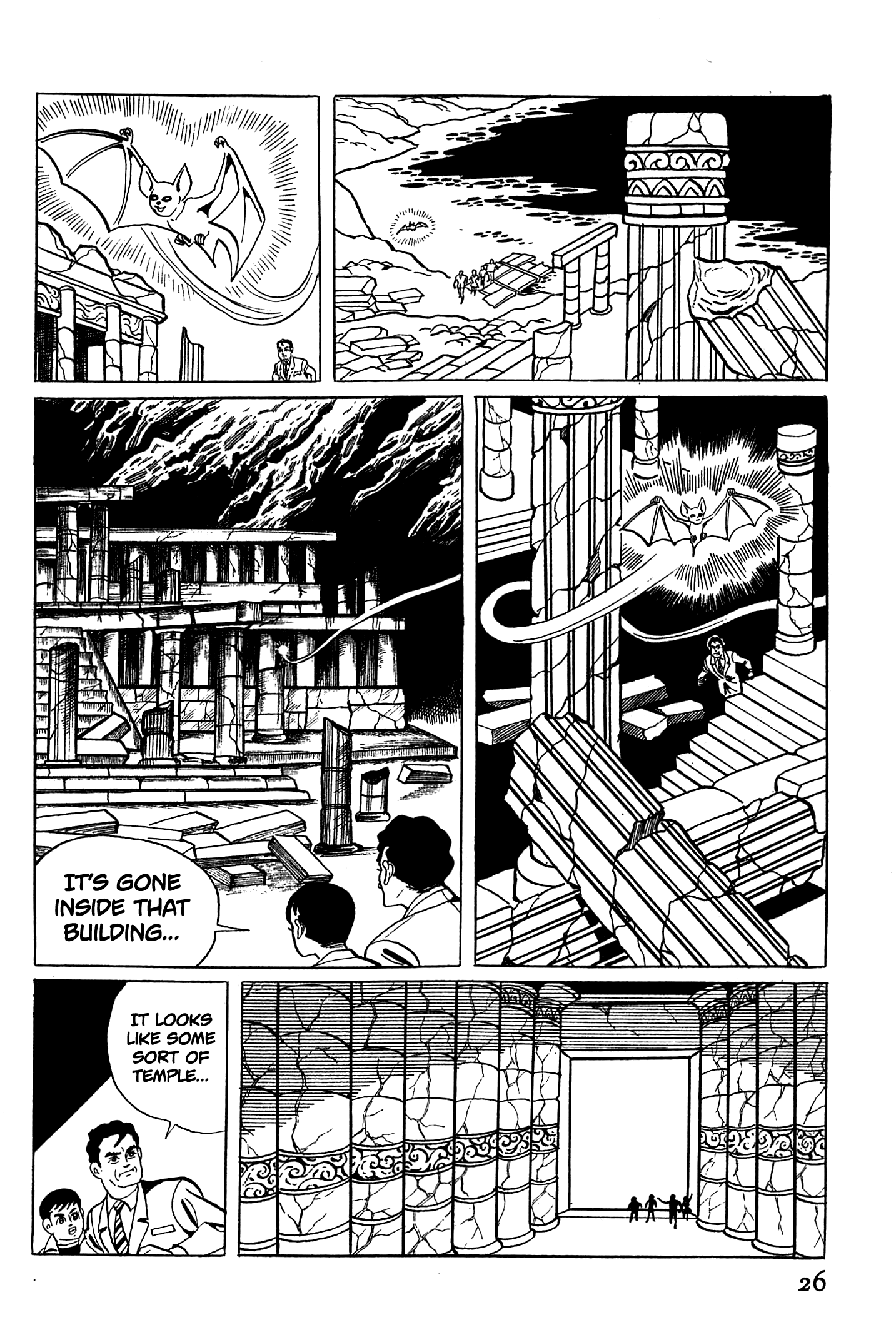Ougon Bat The Revival of Golden Bat 第24页