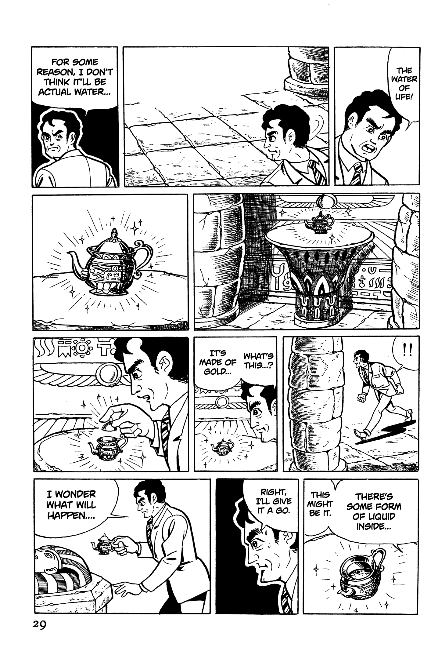 Ougon Bat The Revival of Golden Bat 第27页
