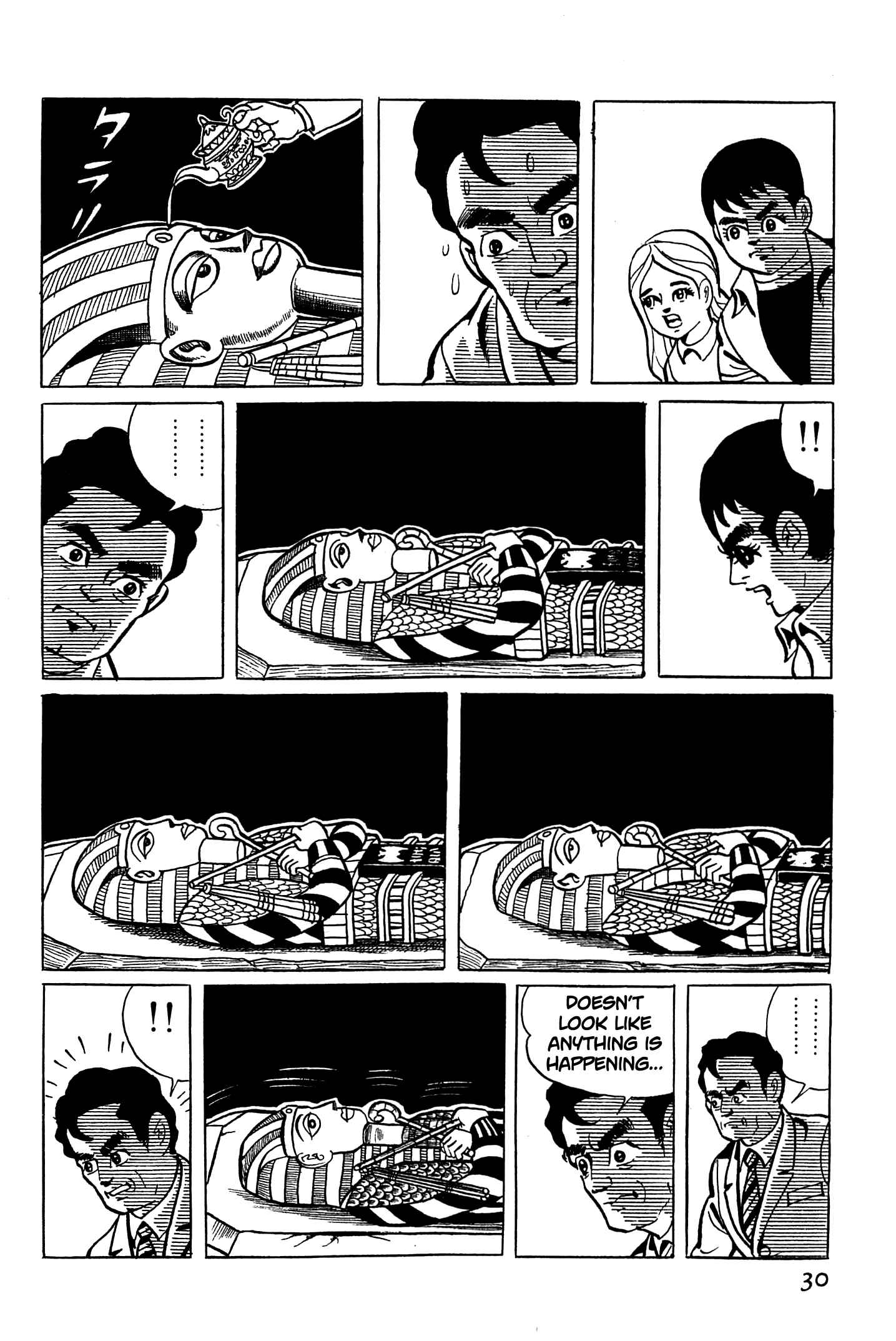 Ougon Bat The Revival of Golden Bat 第28页