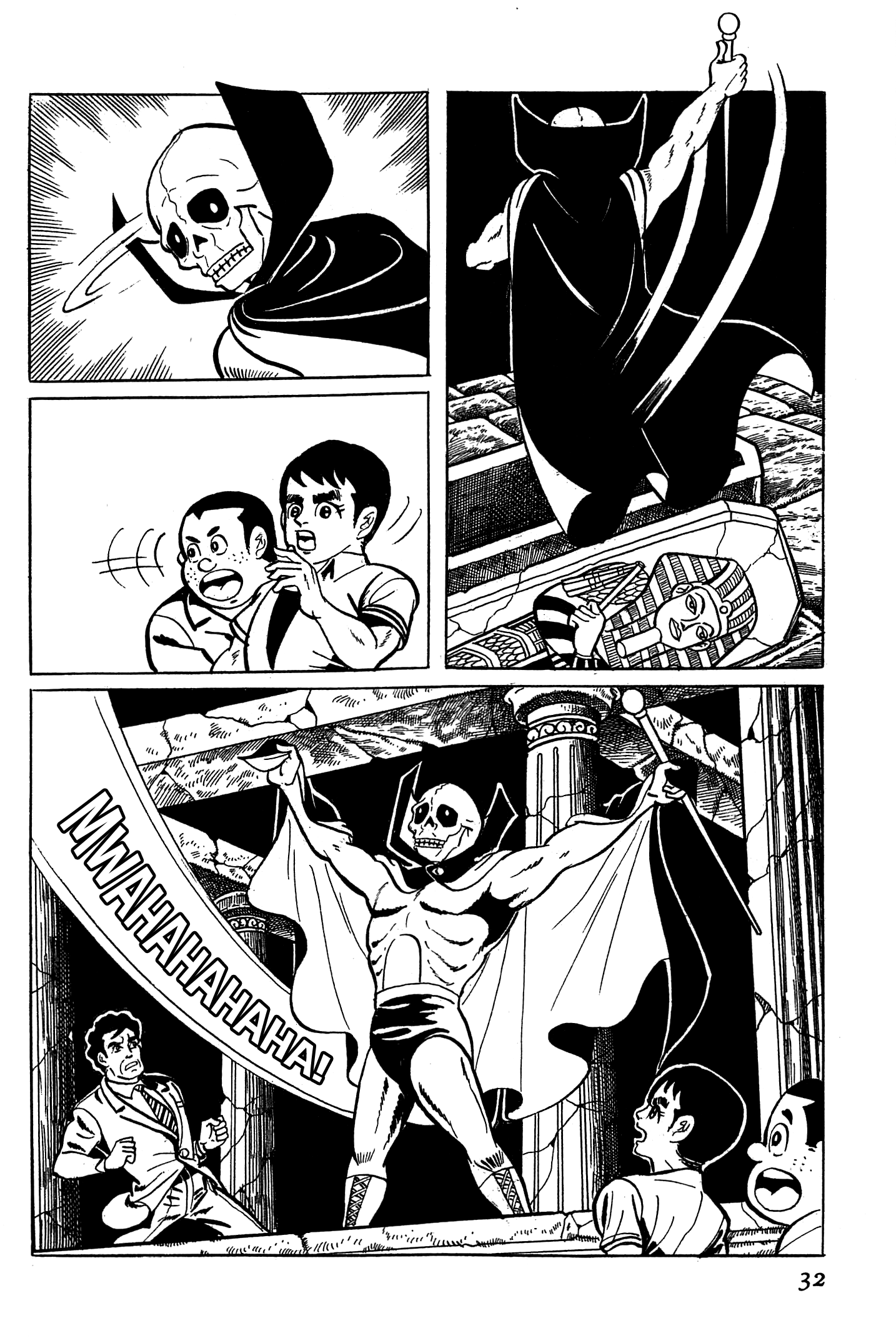 Ougon Bat The Revival of Golden Bat 第30页