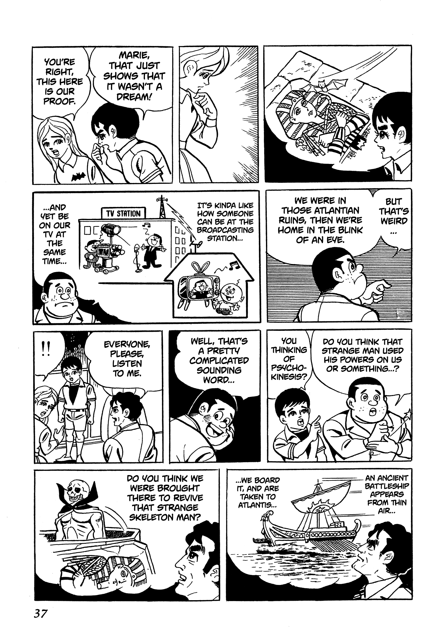 Ougon Bat The Revival of Golden Bat 第35页
