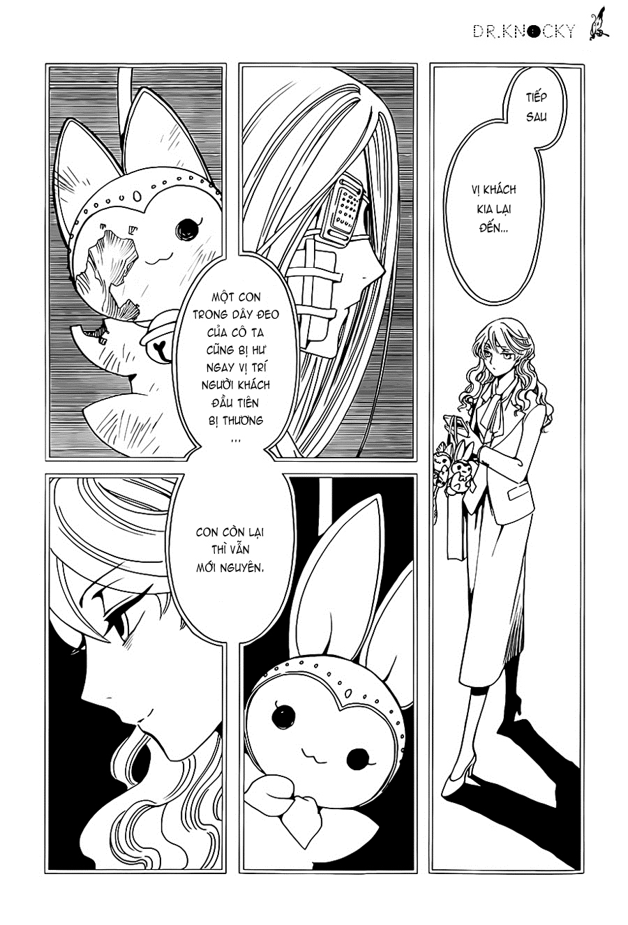 xxxHOLiC Rei Vol. 1 Ch. 5 第4页