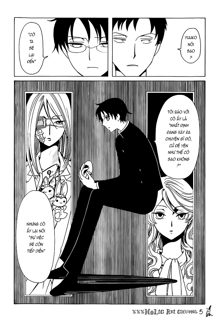 xxxHOLiC Rei Vol. 1 Ch. 5 第5页