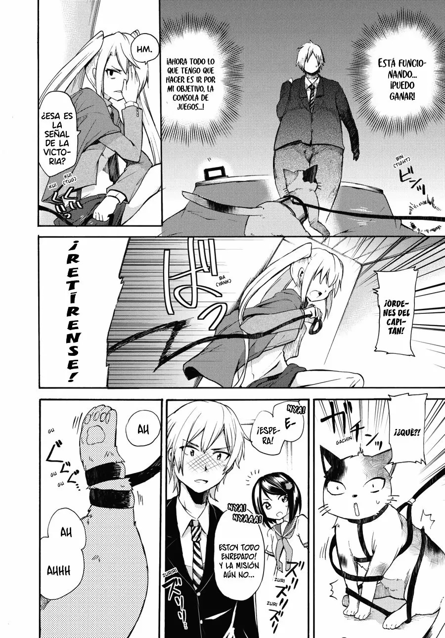 Fujiwara Hakushaku no Junan El Conde y El Capitán 第17页