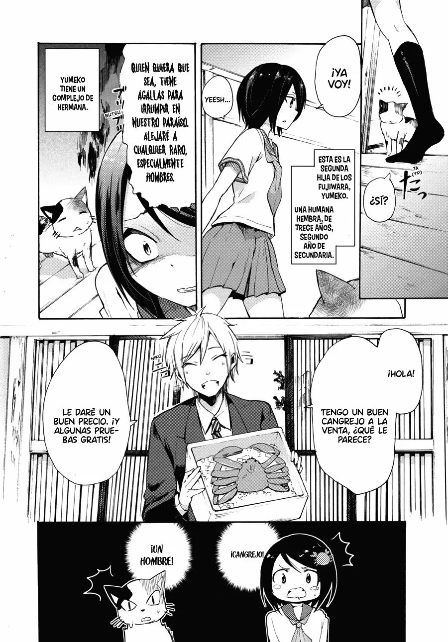 Fujiwara Hakushaku no Junan El Conde y El Capitán 第3页