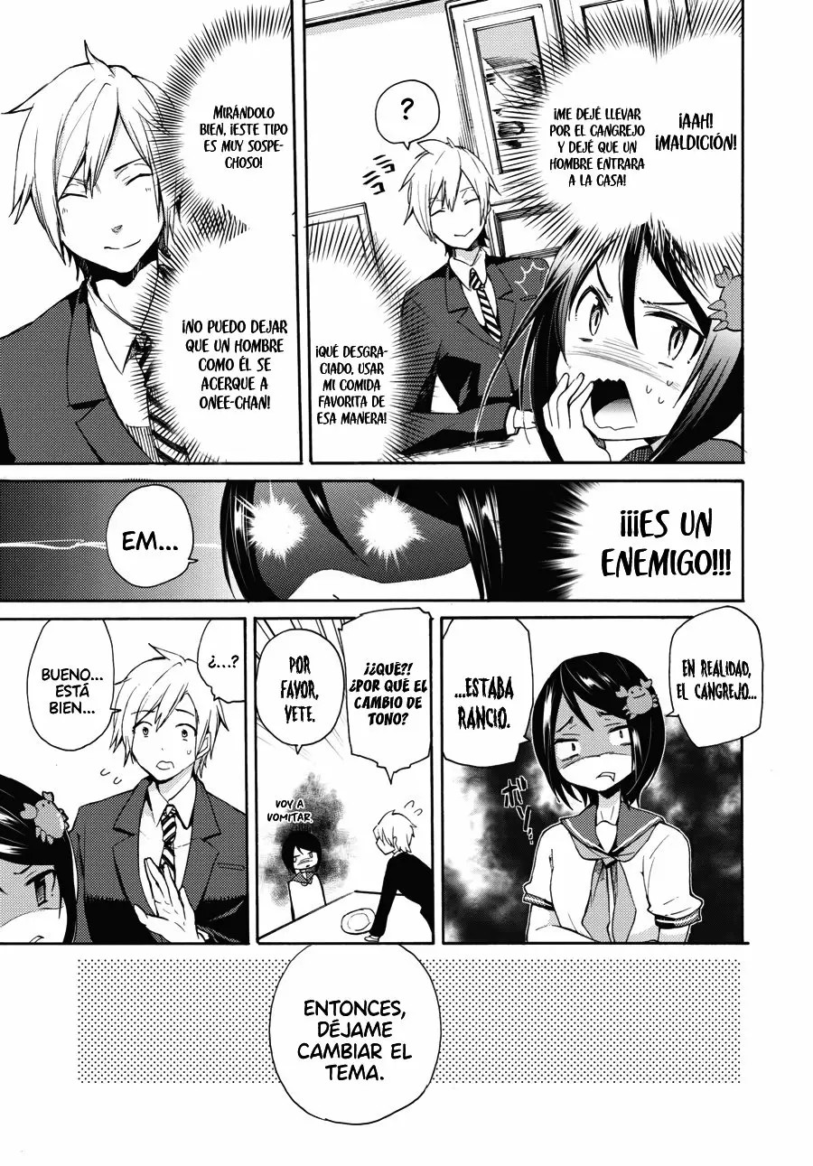 Fujiwara Hakushaku no Junan El Conde y El Capitán 第6页