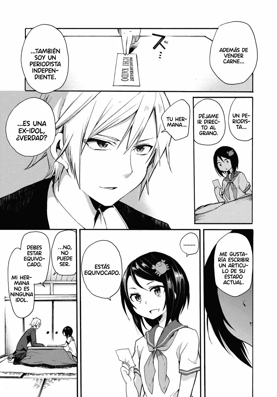 Fujiwara Hakushaku no Junan El Conde y El Capitán 第10页