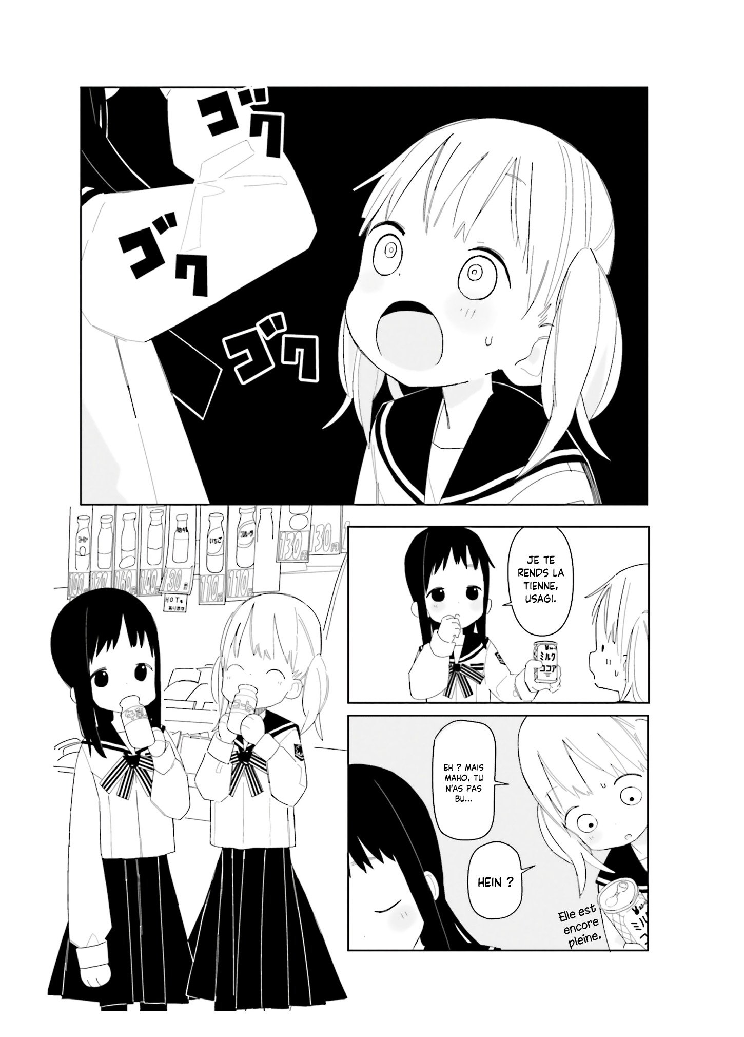 Usagi no Furafura Vol. 1 Ch. 3 第11页