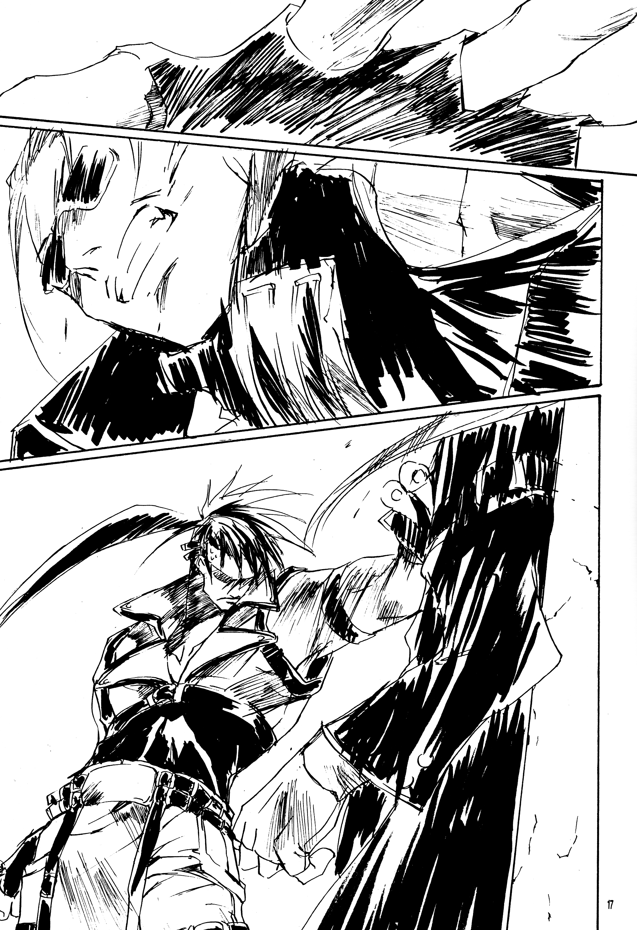 Heliogenoms Version 4.0 (Doujinshi) Baku 第3页