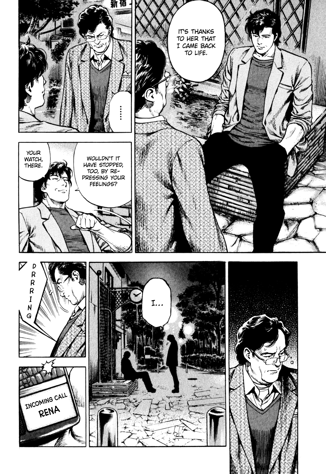 Angel Heart - 2nd Season Her Heart's Desire 第12页