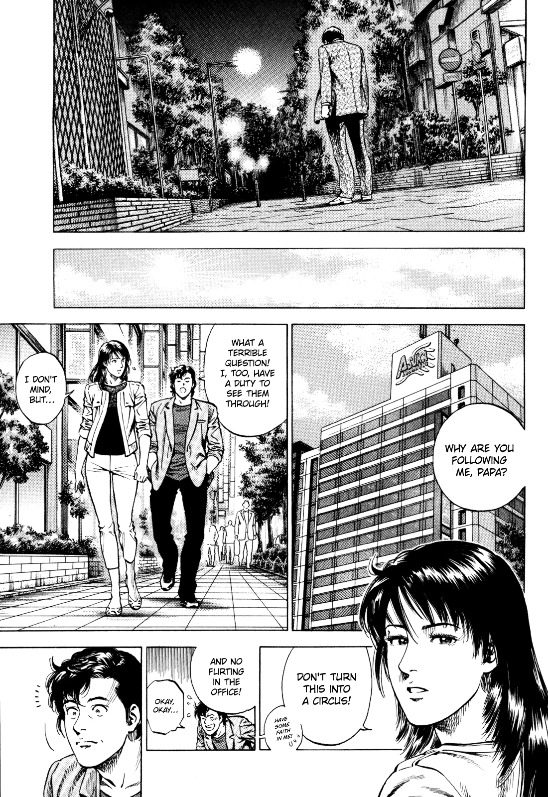 Angel Heart - 2nd Season Her Heart's Desire 第15页