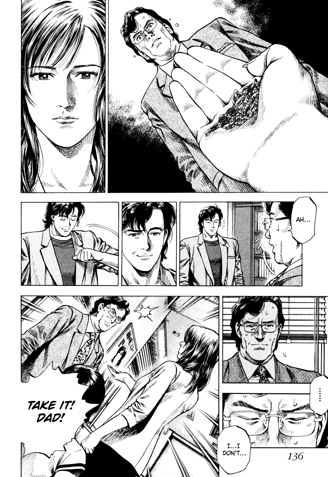Angel Heart - 2nd Season Her Heart's Desire 第24页