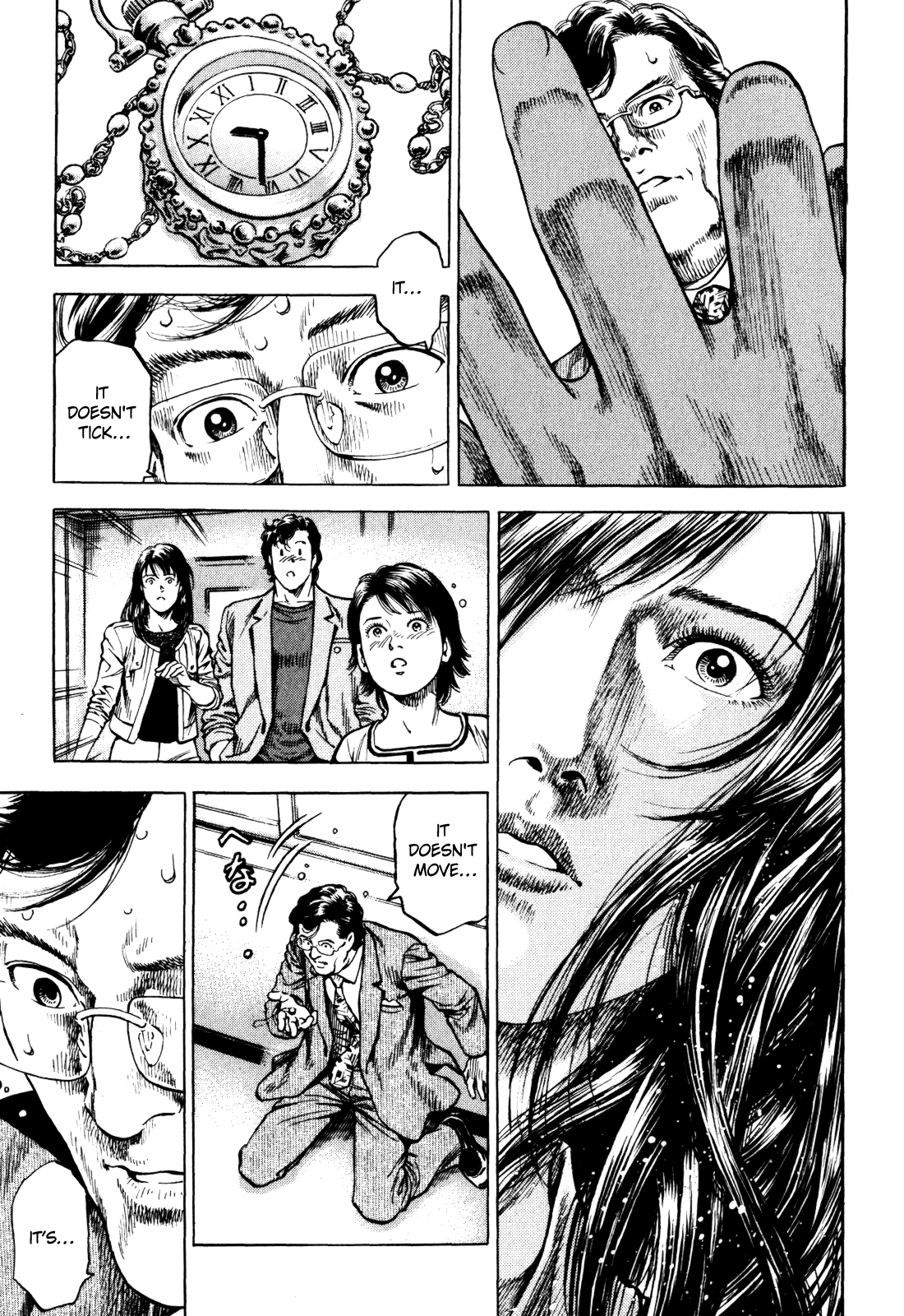 Angel Heart - 2nd Season Her Heart's Desire 第27页