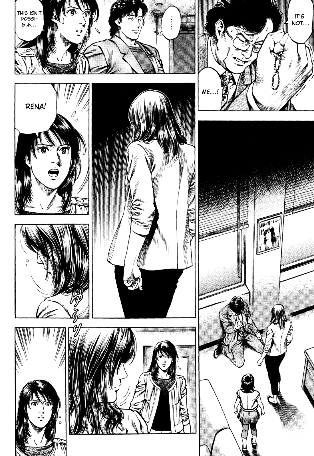 Angel Heart - 2nd Season Her Heart's Desire 第28页