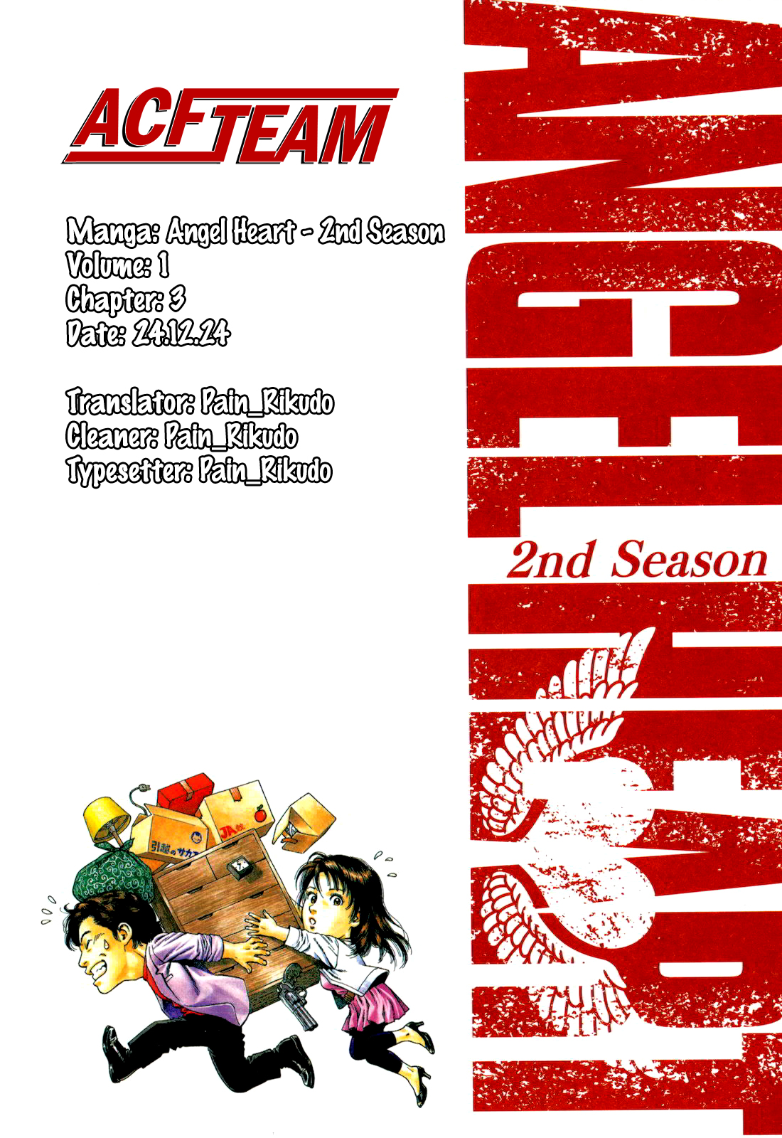 Angel Heart - 2nd Season Her Heart's Desire 第36页