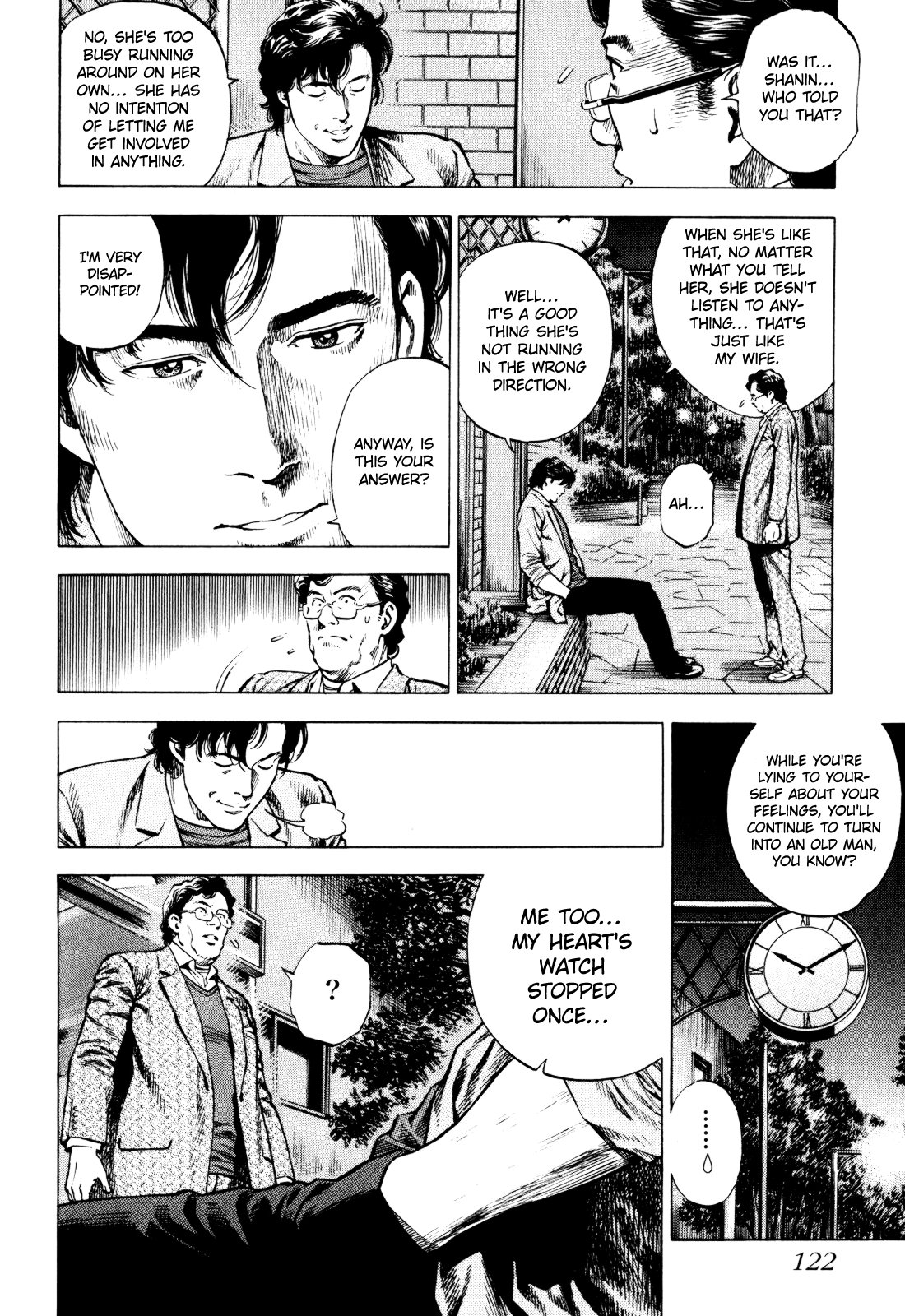 Angel Heart - 2nd Season Her Heart's Desire 第10页