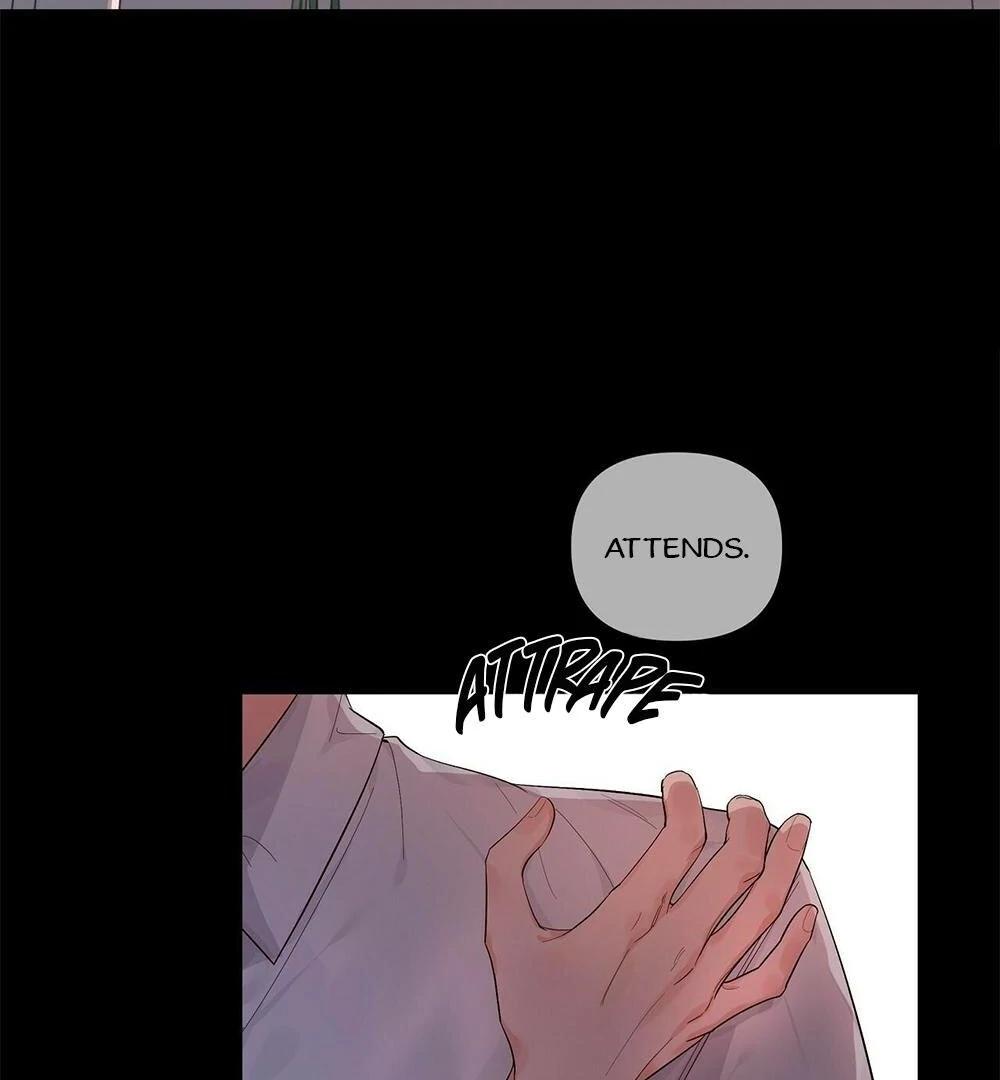 Never Mind, Darling Ch. 1 第2页