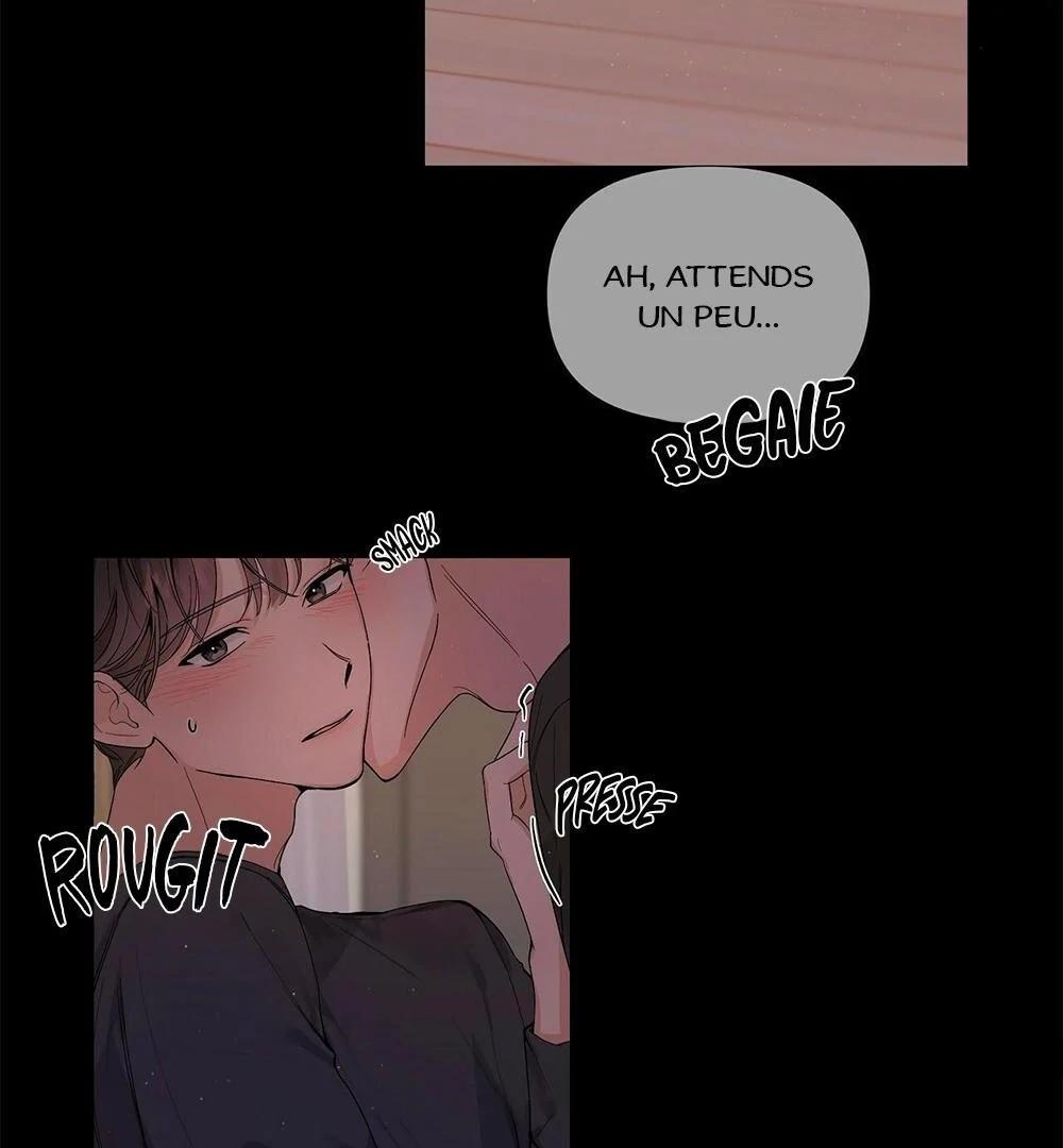 Never Mind, Darling Ch. 1 第14页