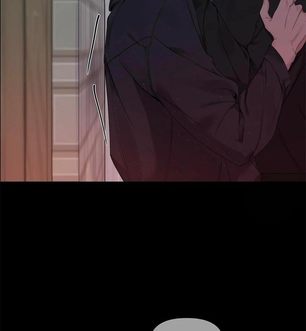 Never Mind, Darling Ch. 1 第16页