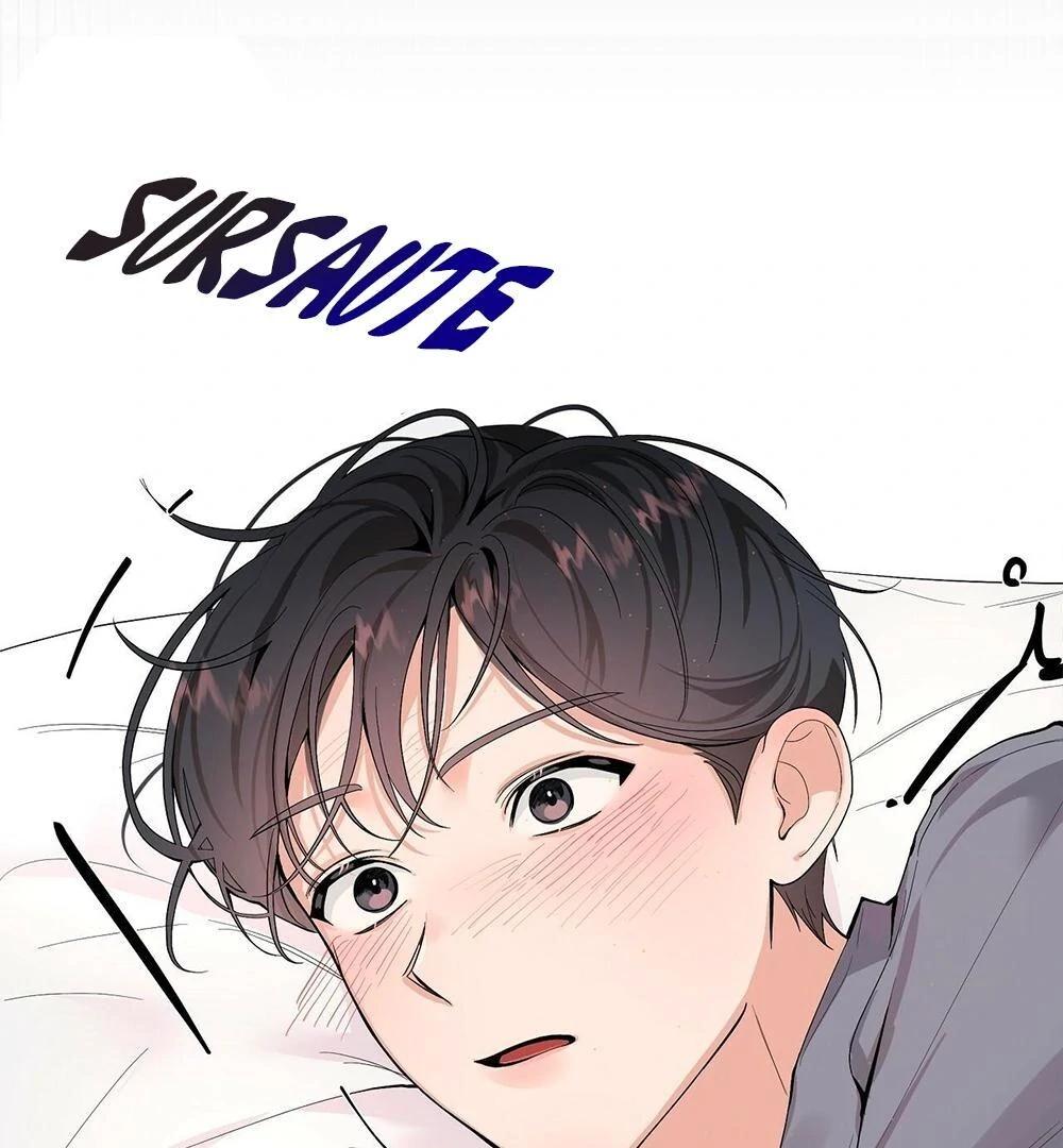 Never Mind, Darling Ch. 1 第21页