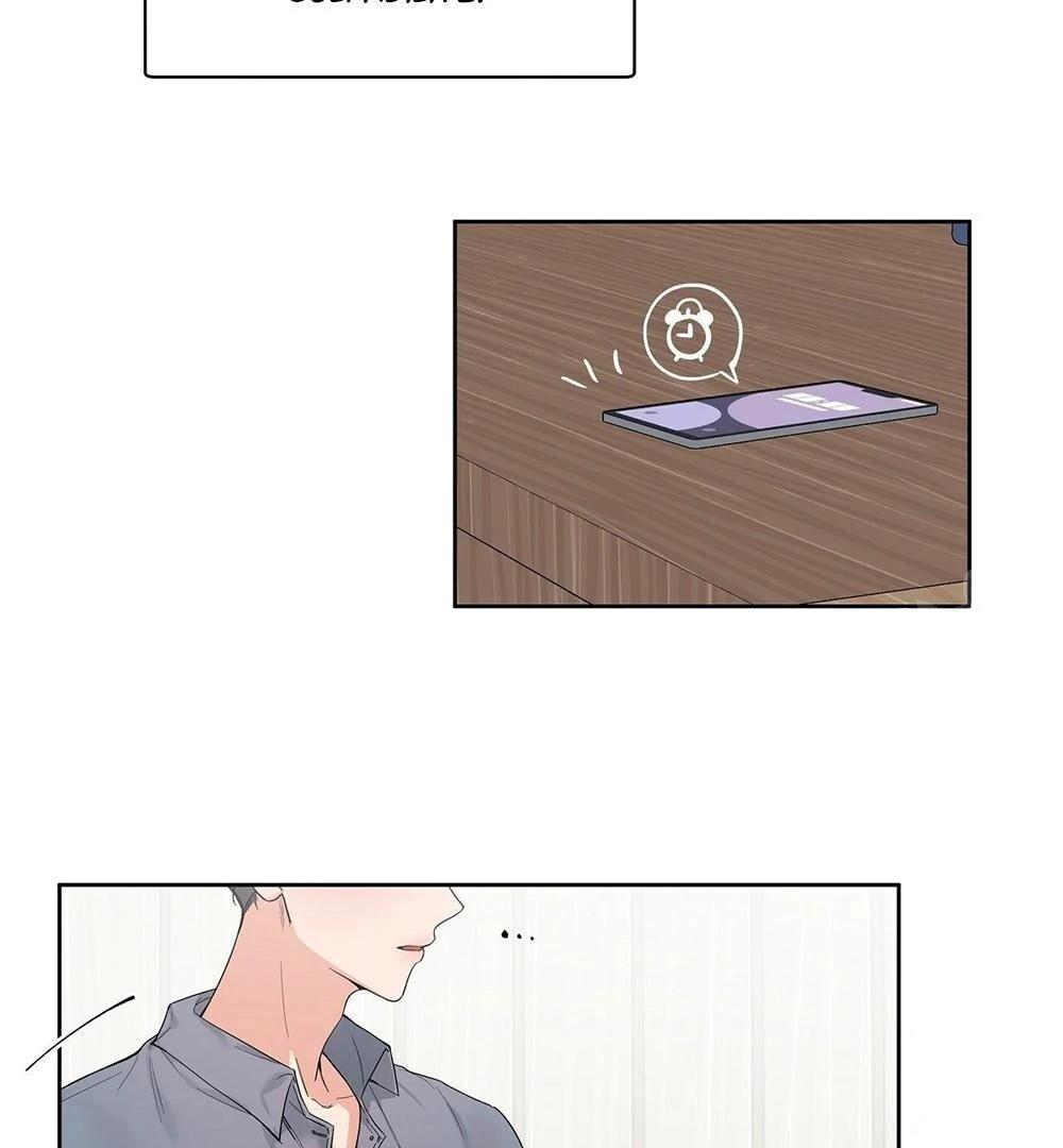 Never Mind, Darling Ch. 1 第23页