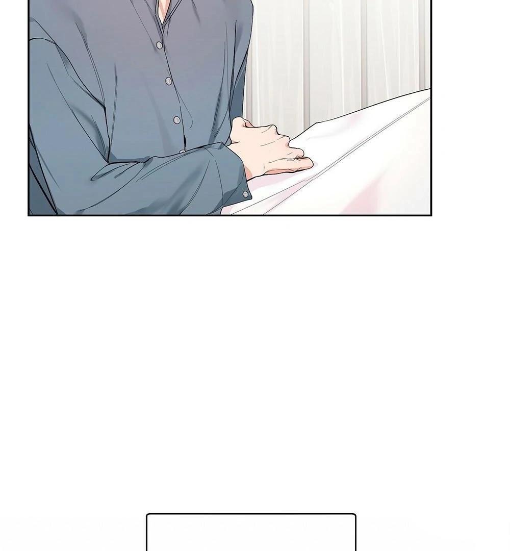 Never Mind, Darling Ch. 1 第24页