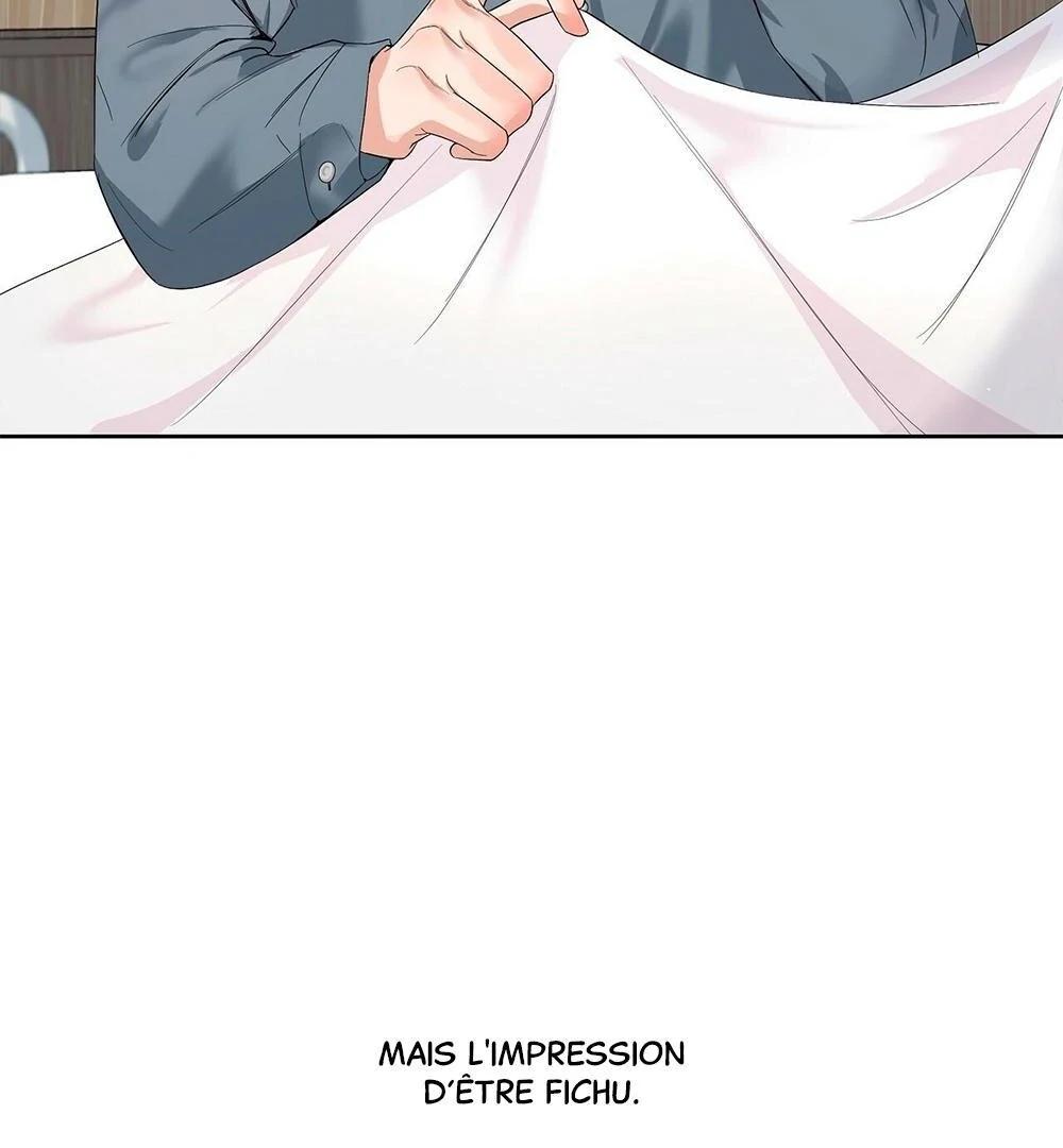 Never Mind, Darling Ch. 1 第28页