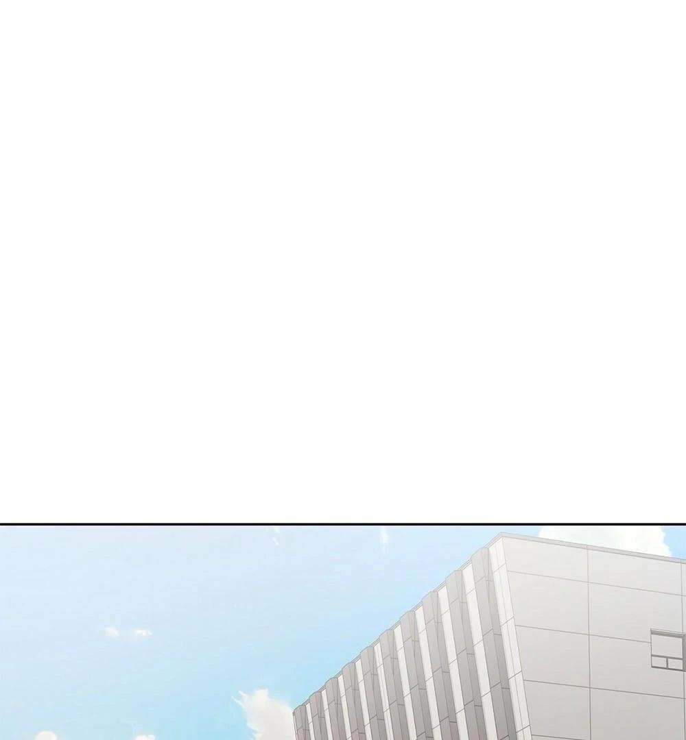 Never Mind, Darling Ch. 1 第30页