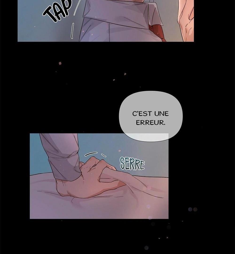 Never Mind, Darling Ch. 1 第4页