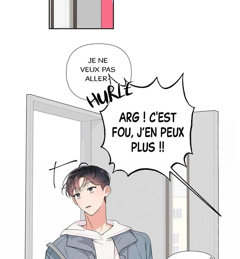 Never Mind, Darling Ch. 1 第36页