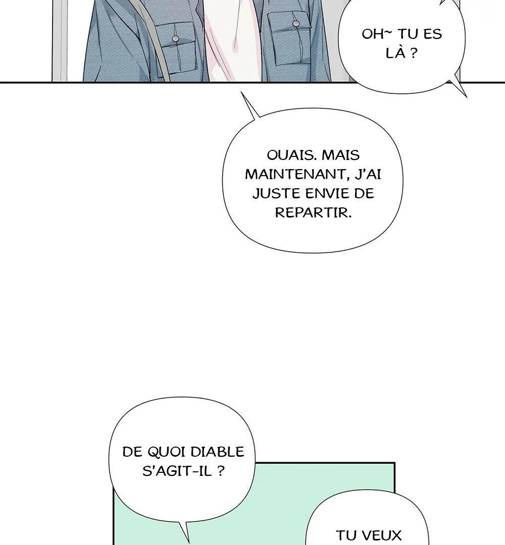 Never Mind, Darling Ch. 1 第37页