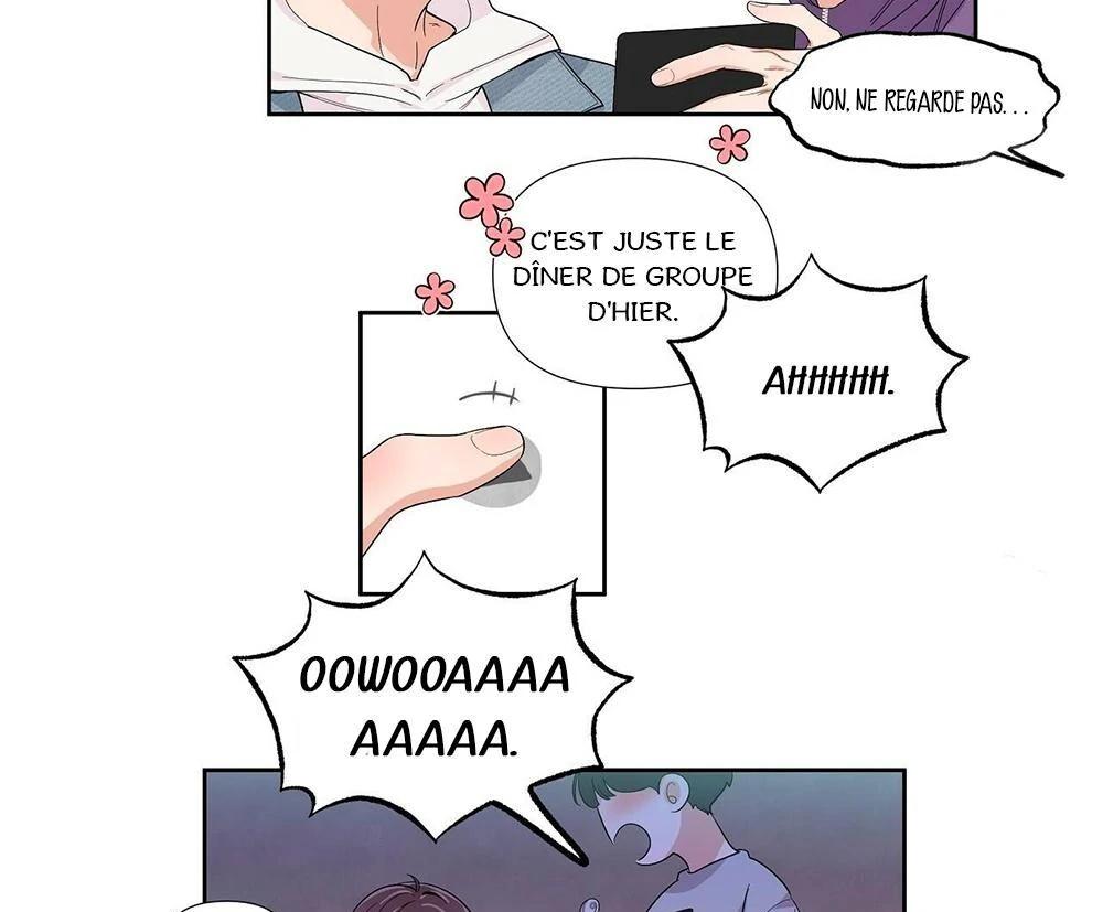 Never Mind, Darling Ch. 1 第39页