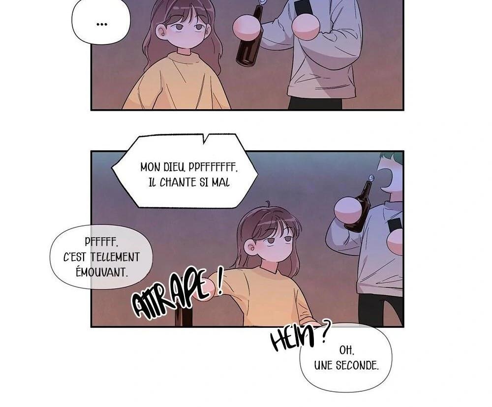 Never Mind, Darling Ch. 1 第40页