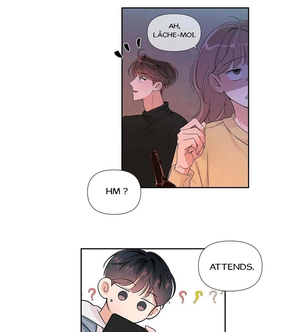 Never Mind, Darling Ch. 1 第41页
