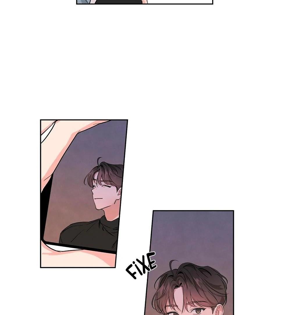 Never Mind, Darling Ch. 1 第42页
