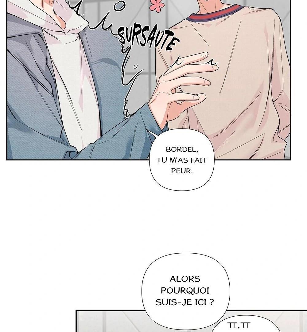 Never Mind, Darling Ch. 1 第44页