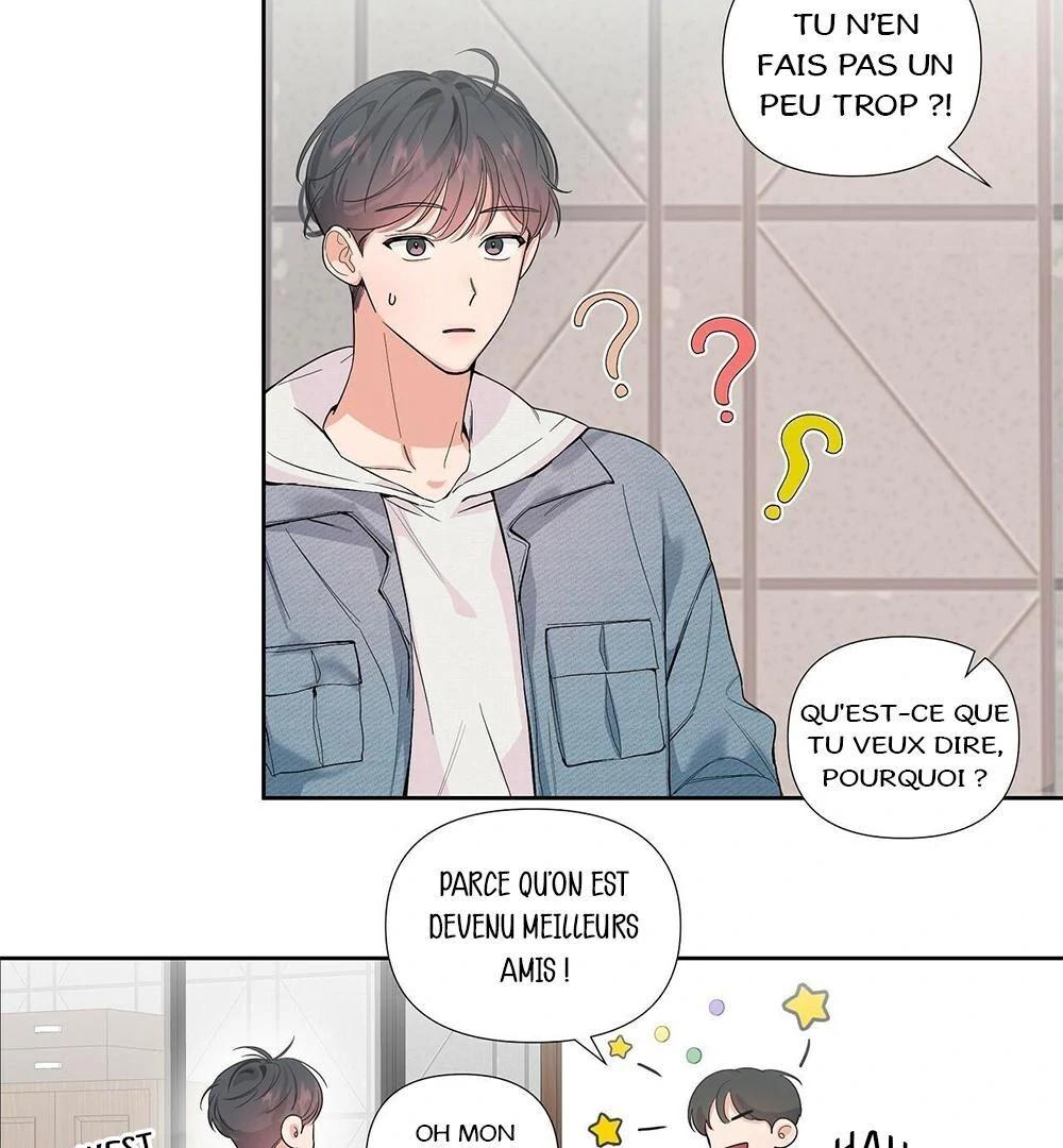 Never Mind, Darling Ch. 1 第45页