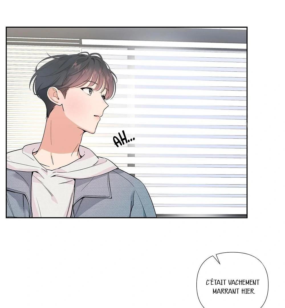 Never Mind, Darling Ch. 1 第47页