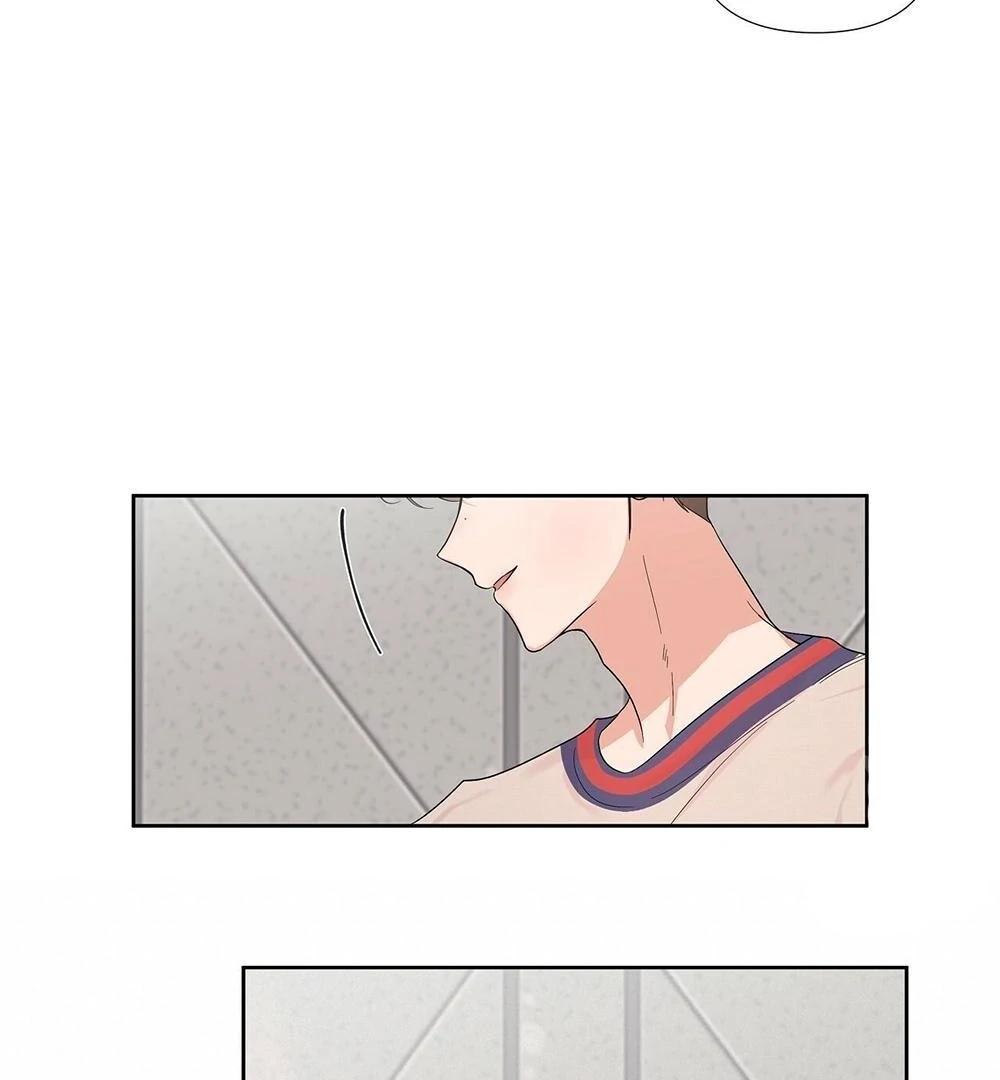 Never Mind, Darling Ch. 1 第48页