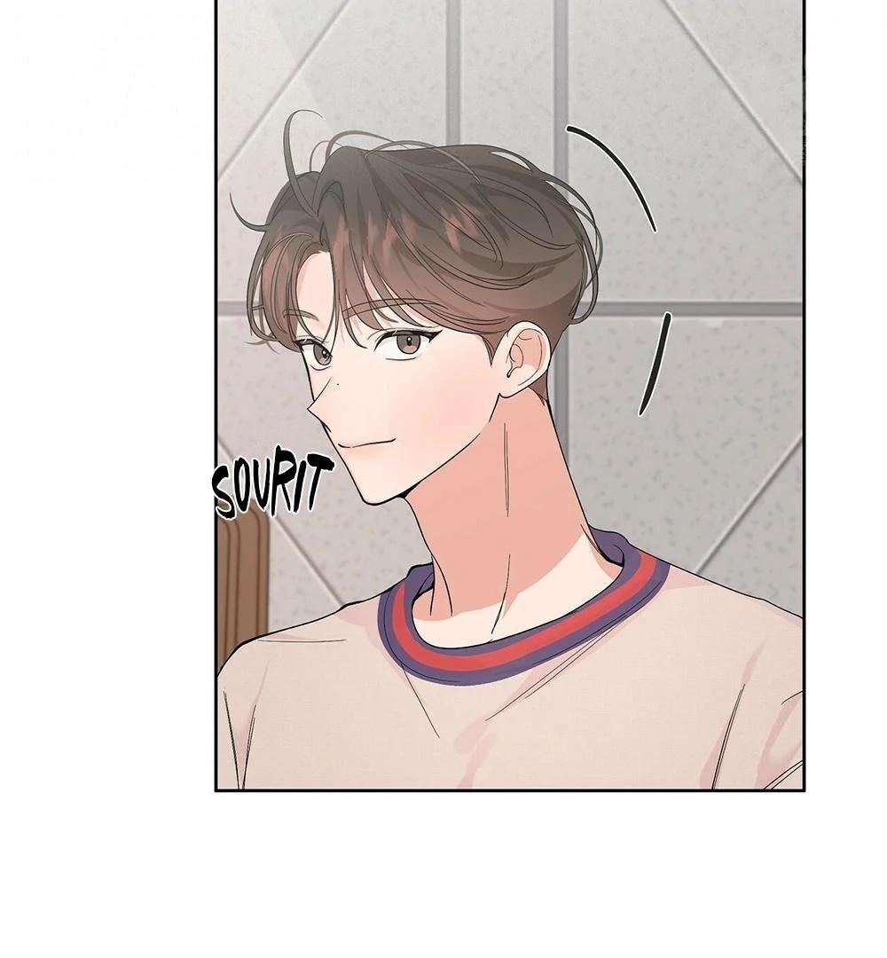 Never Mind, Darling Ch. 1 第49页