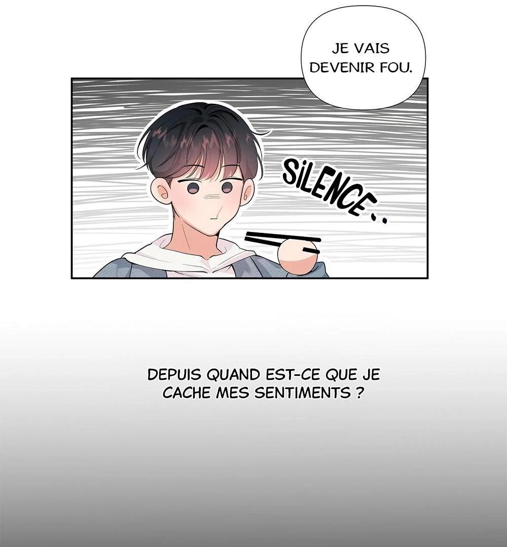 Never Mind, Darling Ch. 1 第53页