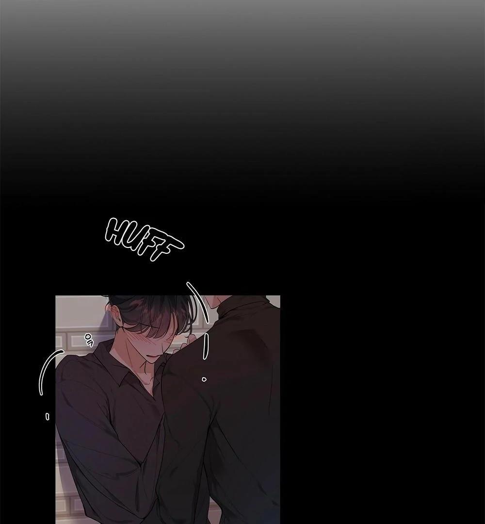 Never Mind, Darling Ch. 1 第54页