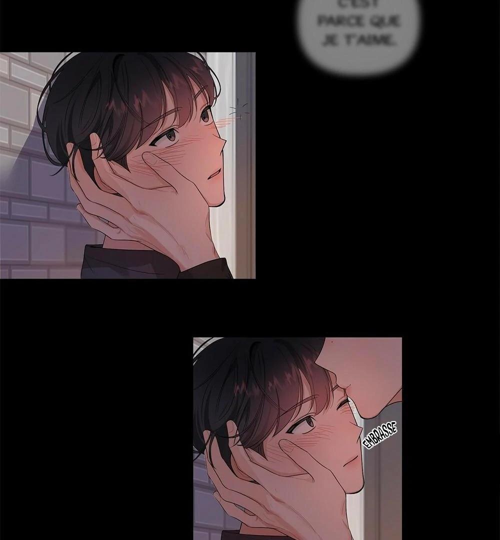 Never Mind, Darling Ch. 1 第56页
