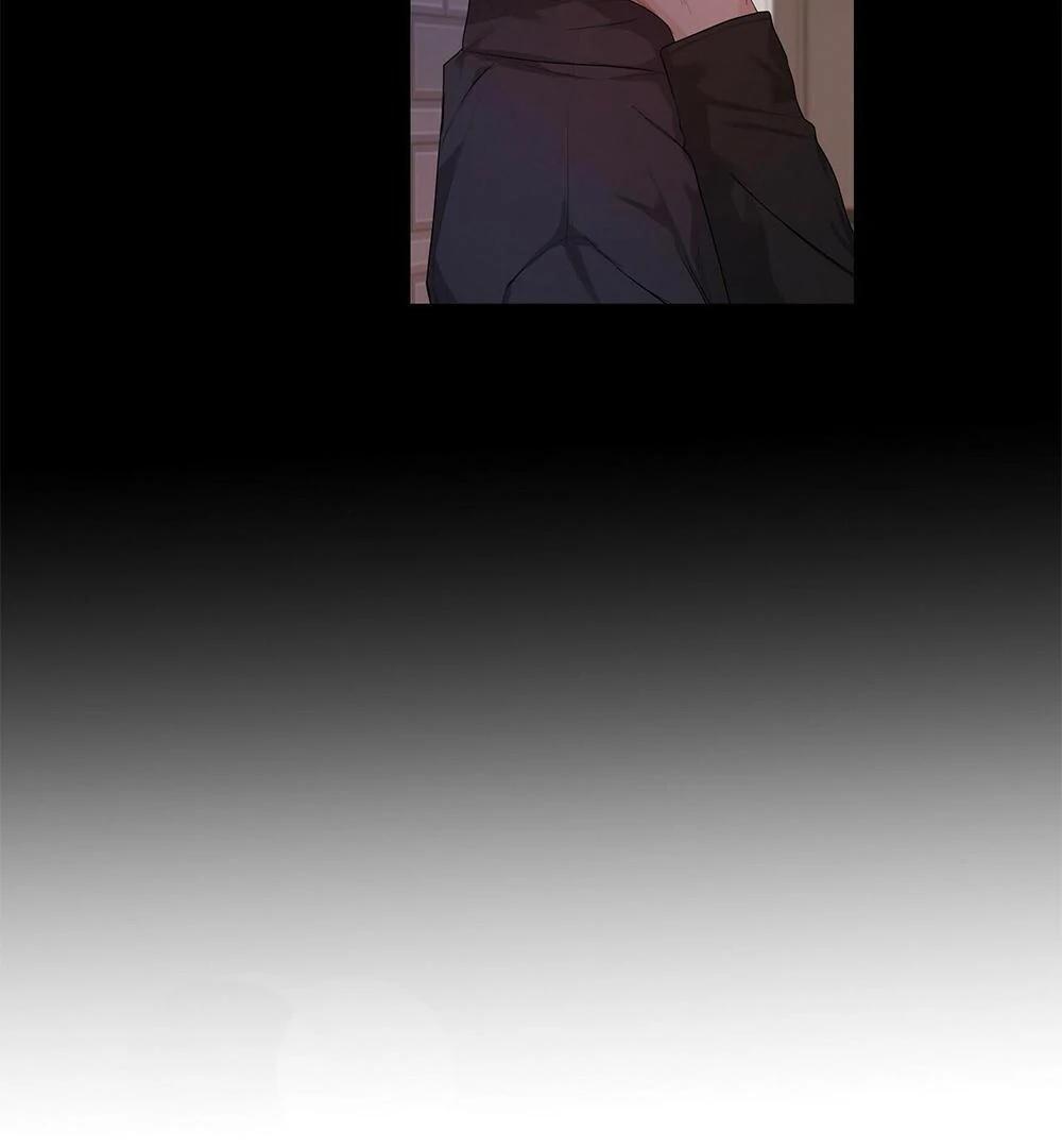 Never Mind, Darling Ch. 1 第57页