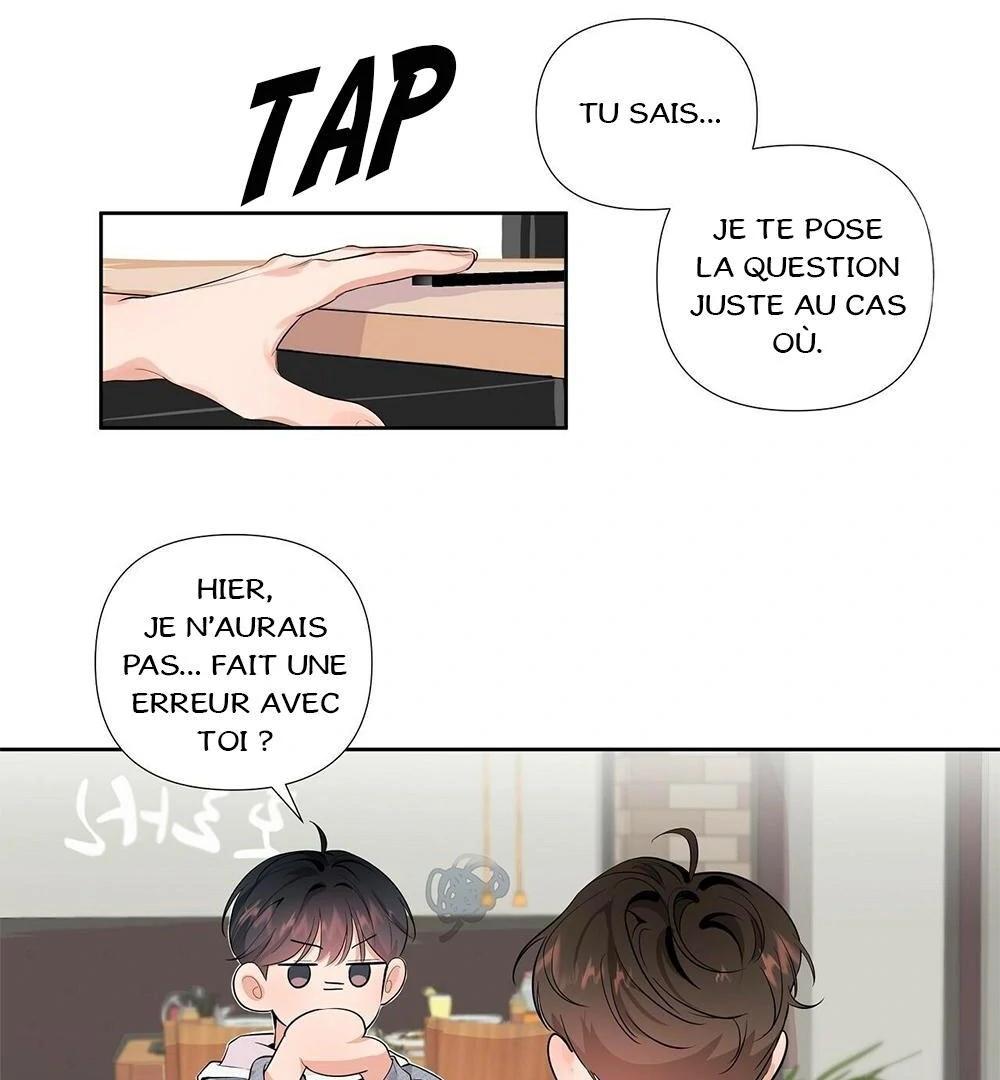 Never Mind, Darling Ch. 1 第58页