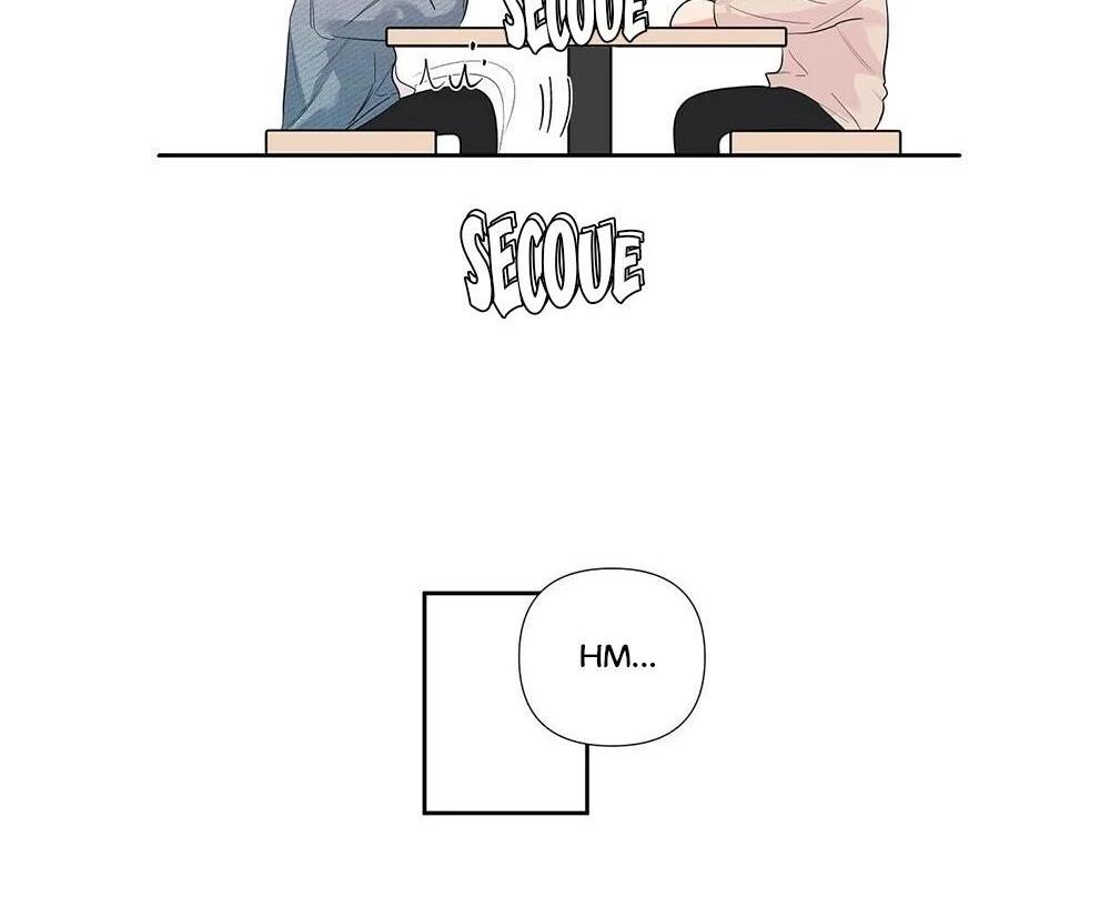 Never Mind, Darling Ch. 1 第60页