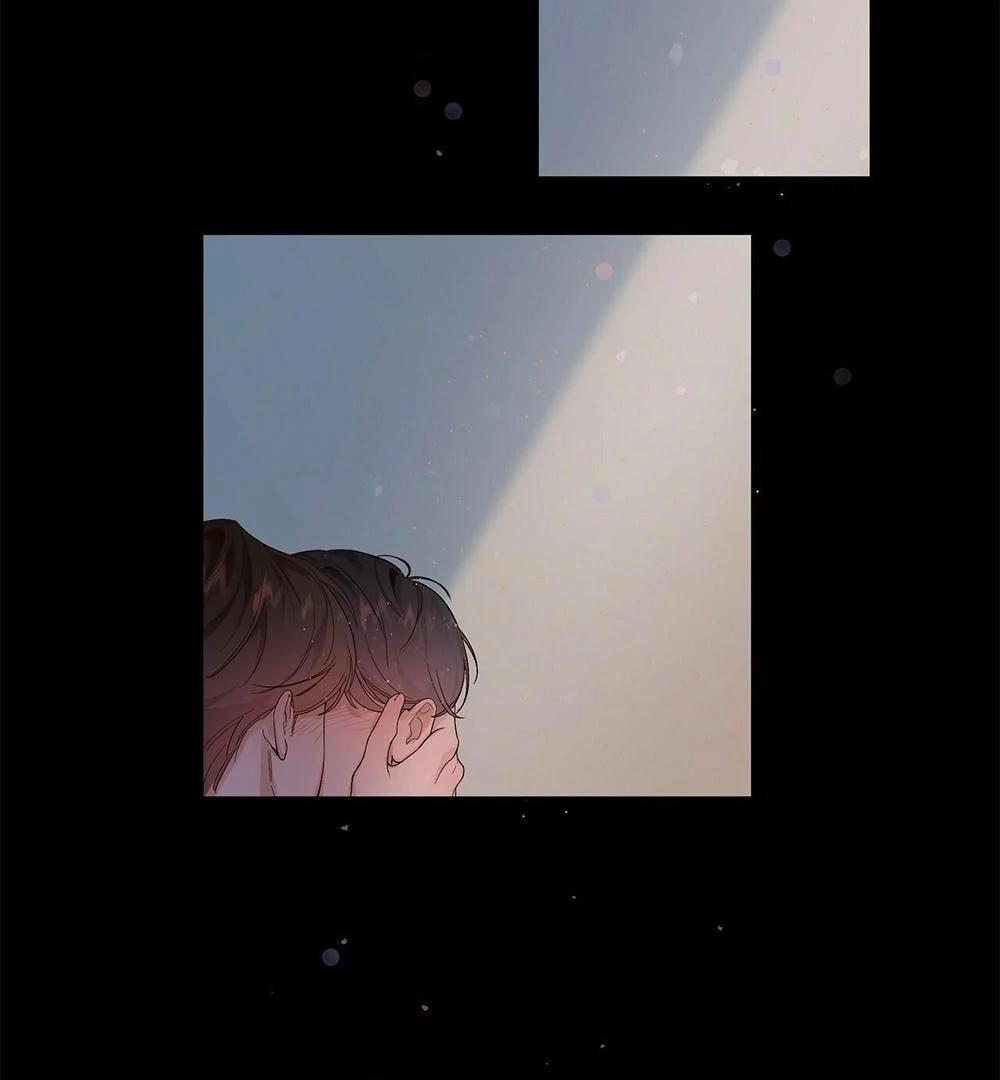 Never Mind, Darling Ch. 1 第7页