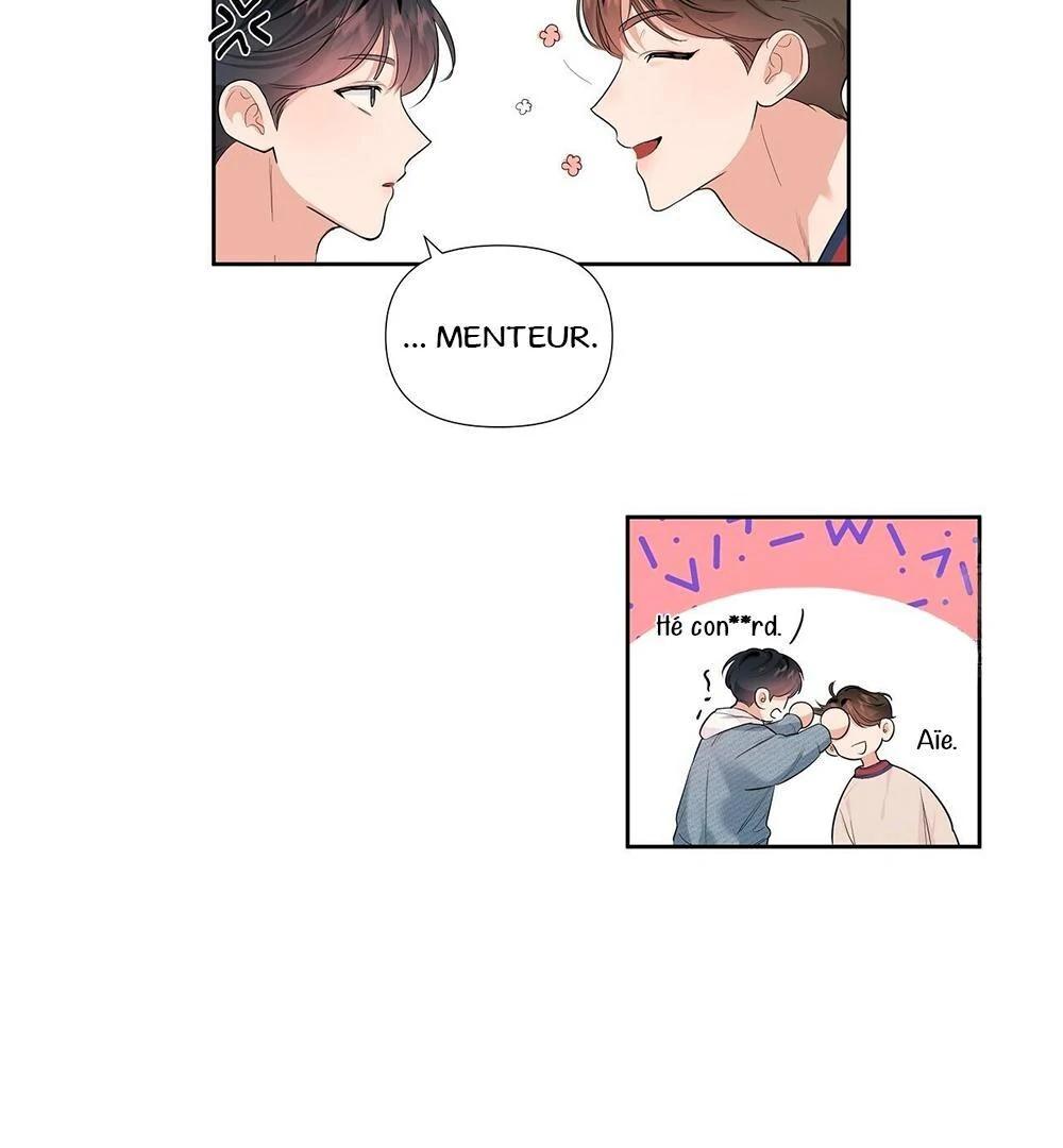 Never Mind, Darling Ch. 1 第63页