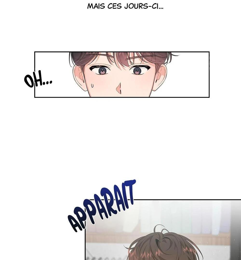 Never Mind, Darling Ch. 1 第65页